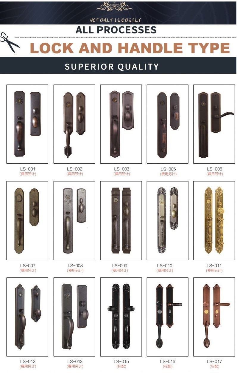 IRON DOOR HANDLE 1 IRON DOOR HANDLE 1